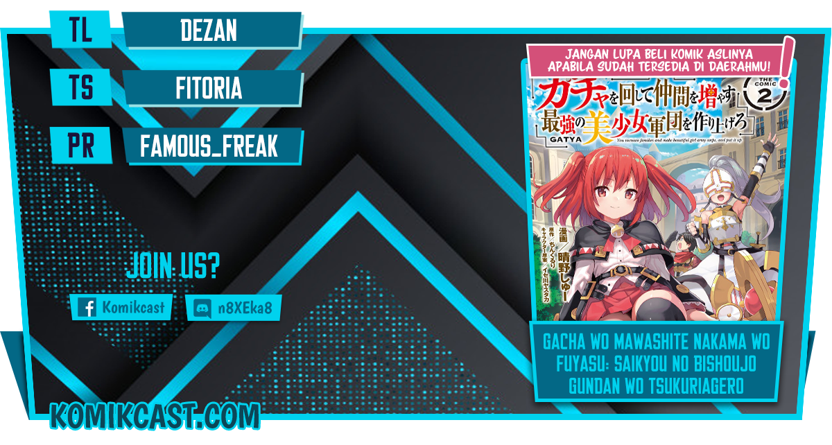Gacha wo Mawashite Nakama wo Fuyasu Saikyou no Bishoujo Gundan wo Tsukuriagero chapter 33